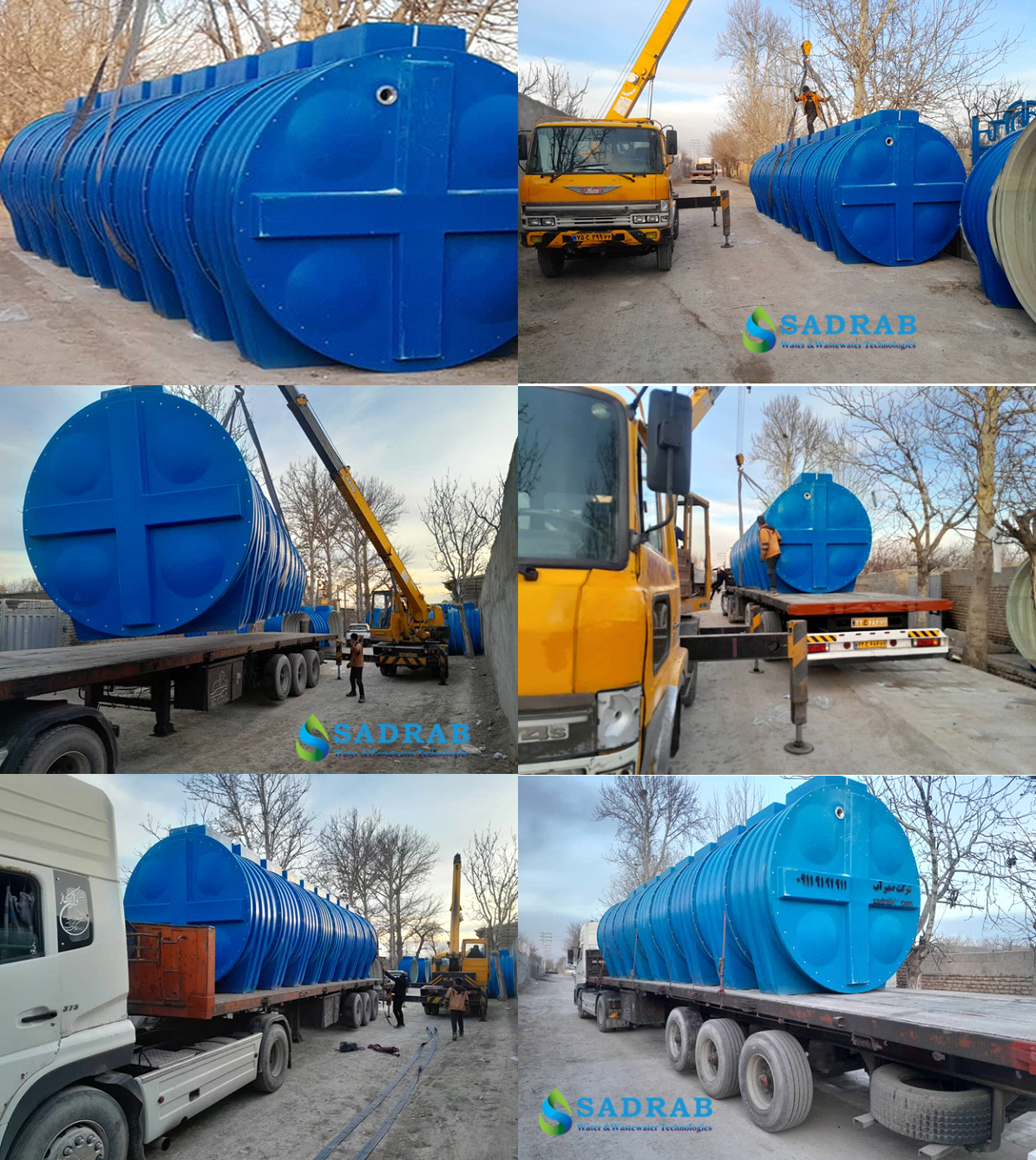 پکیج تصفیه فاضلاب