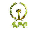 شرکت افق طلایی آراد