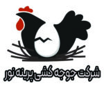 شرکت جوجه کشی پرینه نور