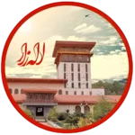 رستوران لاله زار