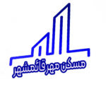 مسکن مهر قائمشهر 80 واحدی