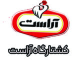 کشتارگاه آراست