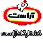 کشتارگاه آراست